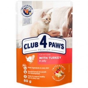 κονσερβες για γατες - υγρη τροφη για γατες - club 4 paws - Club 4 Paws Kitten Γαλοπούλα σε Ζελέ 100gr CLUB 4 PAWS